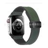 Correa magnética de silicona de color sólido para Apple iWatch de 38/40/41 mm, venta al por mayor.