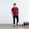 5 Pantalones Casuales Nuevos de Algodón y Lino para Hombre, Pantalones de Lino, Largo Tres Cuartos y Nueve Cuartos, Corte Ajustado, Estilo Verano, Pantalones Casuales para Hombre Estilo Chino