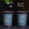 Maceta para Orquídeas de Arena Morada Maceta para Orquídeas de Arena Morada Yixing Maceta de Cerámica para Orquídeas con Plato Paquete de Mayorista Daño