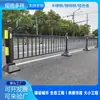 Barandilla de Tráfico Municipal Personalizada Puente Metálico Espesor Mejorado Seguridad Vial Protección de Carretera Banqueta Autopista Desvío Barrera Anticolisión