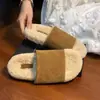 Pantuflas de Felpa Gruesa para Mujer First Encounter Temporada Otoño/Invierno 2026 Nuevo Estilo, para Usar en Interiores y Exteriores, sin Cierre, Antideslizantes, Pantuflas de Algodón Birkenstock