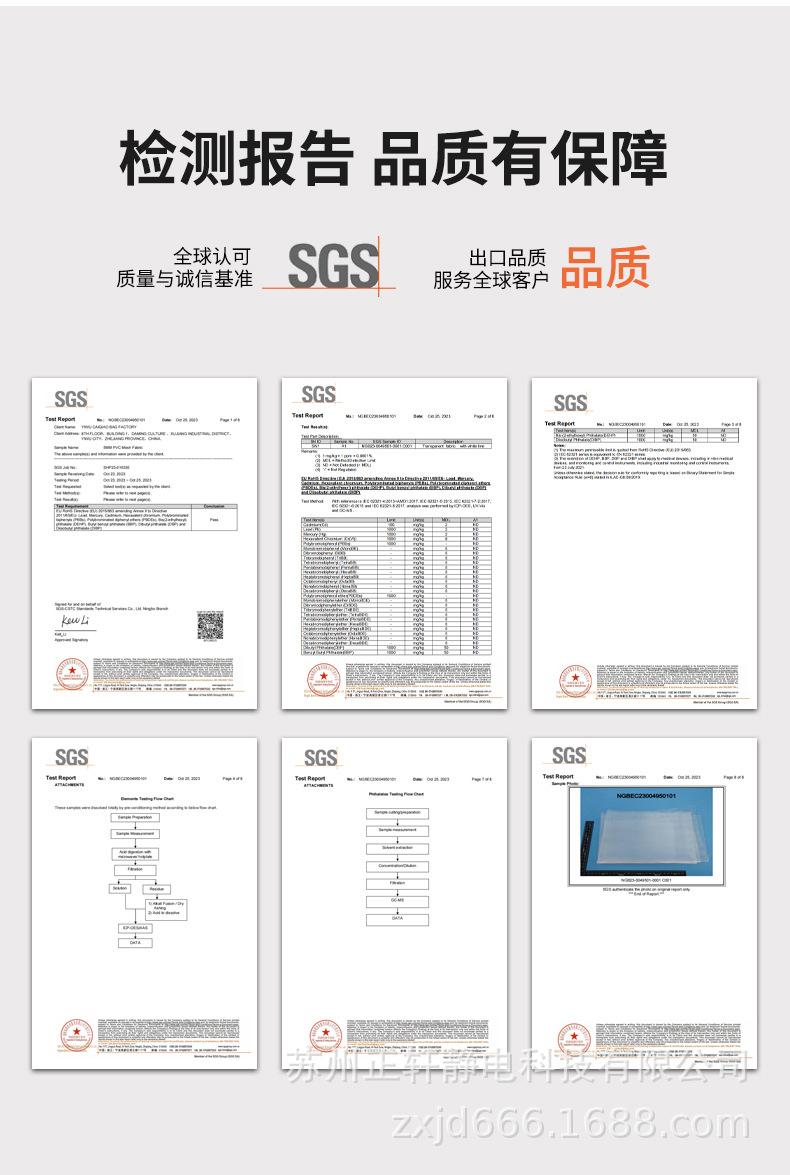 详情_05.jpg
