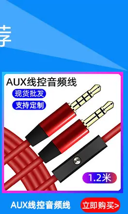 金盛鑫单品热卖_03.jpg