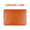 Nueva bolsa para portátil 2025 funda protectora para ordenador de 14 pulgadas para Apple MacBook Pro de 13.3 pulgadas