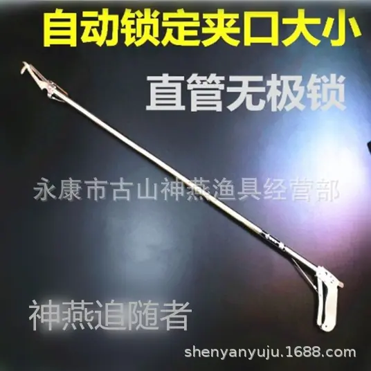 无极自动锁-6.JPG