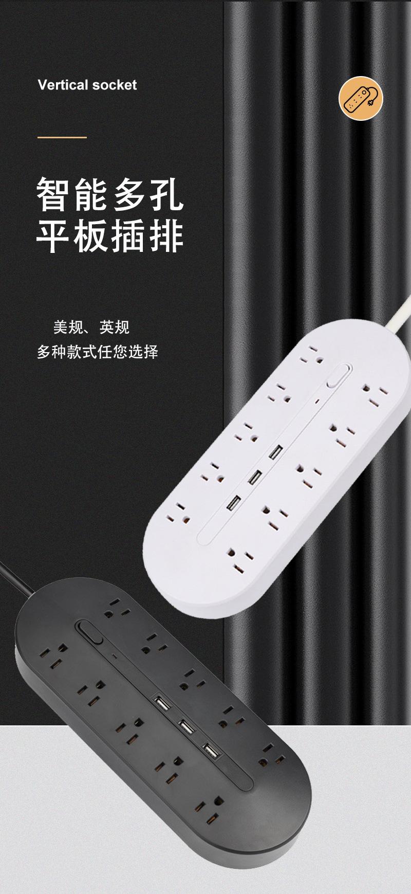 第三原创第七套版-恢复的-恢复的-恢复的_03