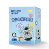 Mascarilla de Ojos de Vapor Haishi Hainuo para Jóvenes 10 Piezas Empaquetadas Individualmente y Fáciles de Transportar Mascarilla de Ojos de Vapor para Jóvenes