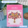 Ímã de geladeira de metal de Chaozhou, especialidade tradicional de Chaozhou, produto turístico cultural e criativo, ímã de geladeira de souvenir magnético de Guangdong