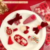 Horquilla Roja de Año Nuevo Accesorios para el Cabello para Niñas, Pinza Versátil para Flequillo, Pinza Lateral, Elegante, de Gama Alta, Horquilla Festiva al por Mayor