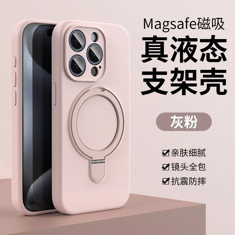 SKU-07-灰粉