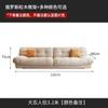 Sofá Nube Moderno Simple Grande Asiento Profundo Sofá de Terciopelo Helado Estilo Crema Sala de Estar Apartamento Pequeño Sofá de Tela de Fila Recta