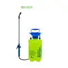 Regador de Flores para Jardinagem Borrifador Manual a Ar Pressurizado Borrifador de Pesticidas Lavadora de Alta Pressão para Carros 5L