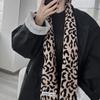Cachecol de Franjas Leopardo Retrô de Nicho Feminino 2024 Outono e Inverno Novo Estilo Coreano Cachecol Pequeno Tricotado em Lã de Alta Qualidade