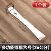 Juego de Herramientas para Carpintería con Palanca de Acero Inoxidable, Palanca Multifuncional para Marcos de Puertas de Madera, Raspador de Acero Inoxidable