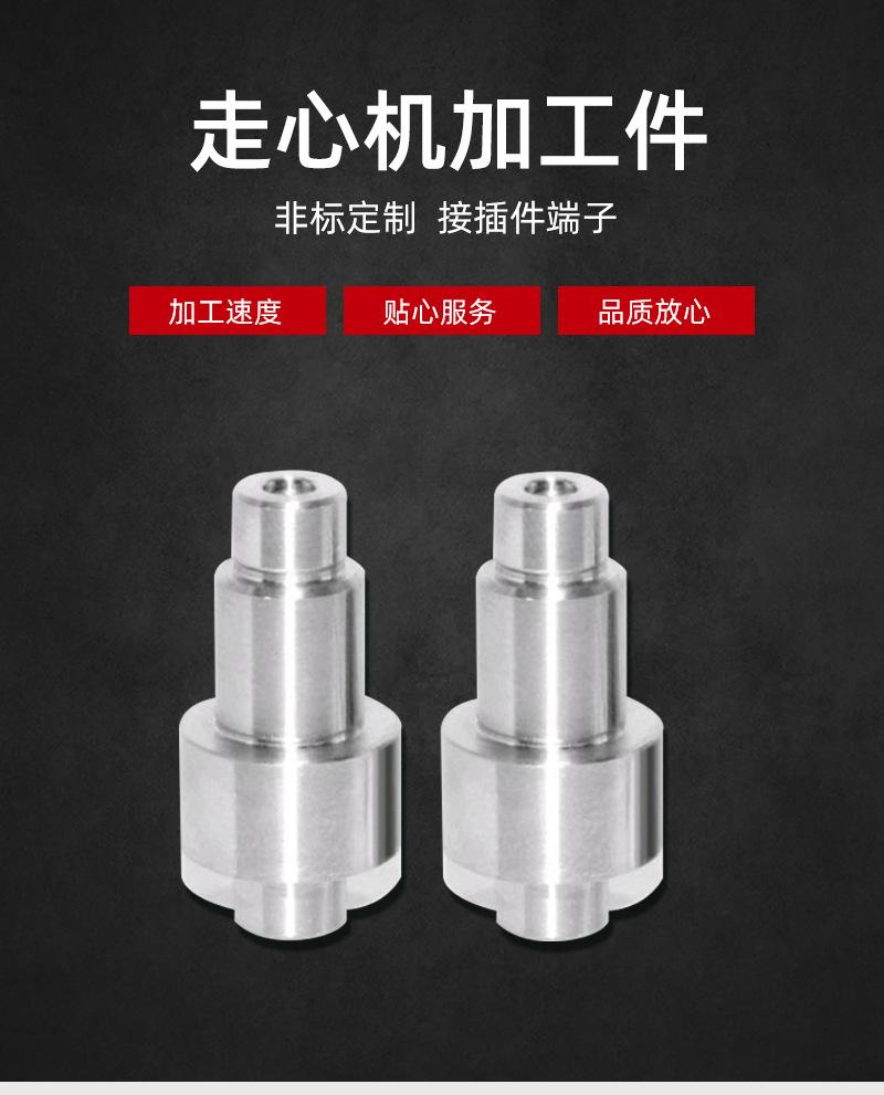 详情_05.jpg