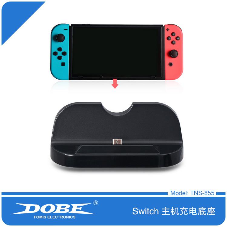 Switch 主机充电底座TNS-855 4