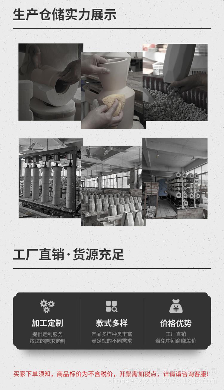 详情_02