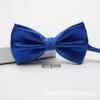 Venta al por mayor del fabricante Corbata de moño formal de alta gama para hombre Moda británica Boda Novio Corbata de moño de doble capa