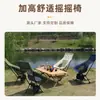 Cadeira de Balanço Dobrável para Exterior Cadeira Lua Tubo de Aço Tecido Oxford com Almofada Cadeira de Praia para Lazer Reclinável Acampamento Imprimível