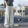 Pantalones de Seda de Hielo para Hombre, Verano Delgados Transpirables Sueltos de Pierna Recta, Marca de Moda 2026 Nuevos Pantalones Deportivos Casuales para Hombre