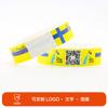 Pulsera desechable de papel DuPont personalizada con logo para actividad de entretenimiento, KTV, fiesta de soltero, identificación de entrada, pulsera de mano