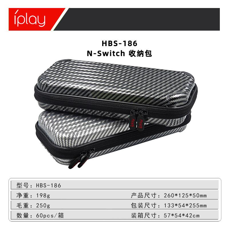 HBS-186