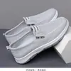 Zapatos de Tela Old Beijing para Hombre, Zapatos de Malla Hueca Transpirables de Verano, Zapatos de Papá de Suela Blanda para Personas de Mediana Edad y Mayores, Zapatos de Malla sin Cordones, Cómodos