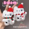 Decoración de Pastel de Navidad Lindo Bufanda Sonrojada Oso de Peluche Oso de Peluche Nochebuena Regalo de Navidad