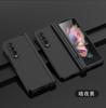 Aplicación transfronteriza de la funda rígida para teléfono Samsung Z fold 6, de una sola pieza, con protección en aerosol y tacto suave, plegable, Zfold 3/4/5
