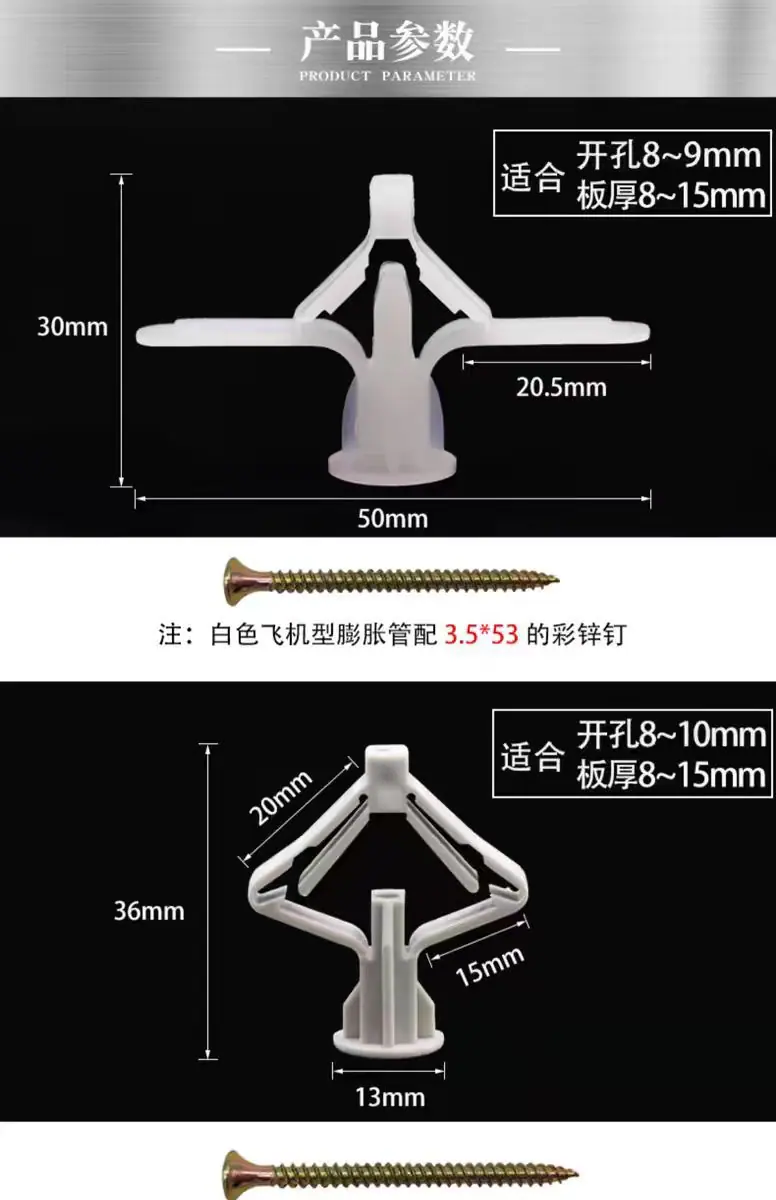微信图片_20240918191408