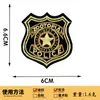 Escudo de Uniforme Estilo College Patch de Tecido Bordado Patch de Distintivo de Uniforme Escolar Patch Acessórios de Vestuário Logo Etiqueta Bordada por Computador