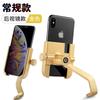 Novo Anti-queda Anti-vibração Suporte de bicicleta suporte de motocicleta suporte de veículo elétrico Take-out suporte de telefone móvel de bicicleta