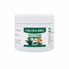 Fertilizante especial para Clivia, granulado, de liberación lenta, para plantas de interior en maceta, promoción de la floración, universal para orquídeas y otras flores