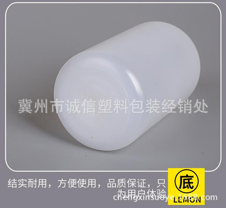 详情图_12.jpg