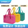 Bolsa Térmica para Almoço, Grande Capacidade, Lancheira para Estudante, Lancheira Portátil para Exterior, Logotipo Personalizado