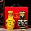 Venta al por mayor de fábrica Jingdezhen botella de vino de cerámica de 0,50 kg tarro de vino creativo de 1,00 kg juego de vino de tetera de vino Shuanglong de 1,50 kg