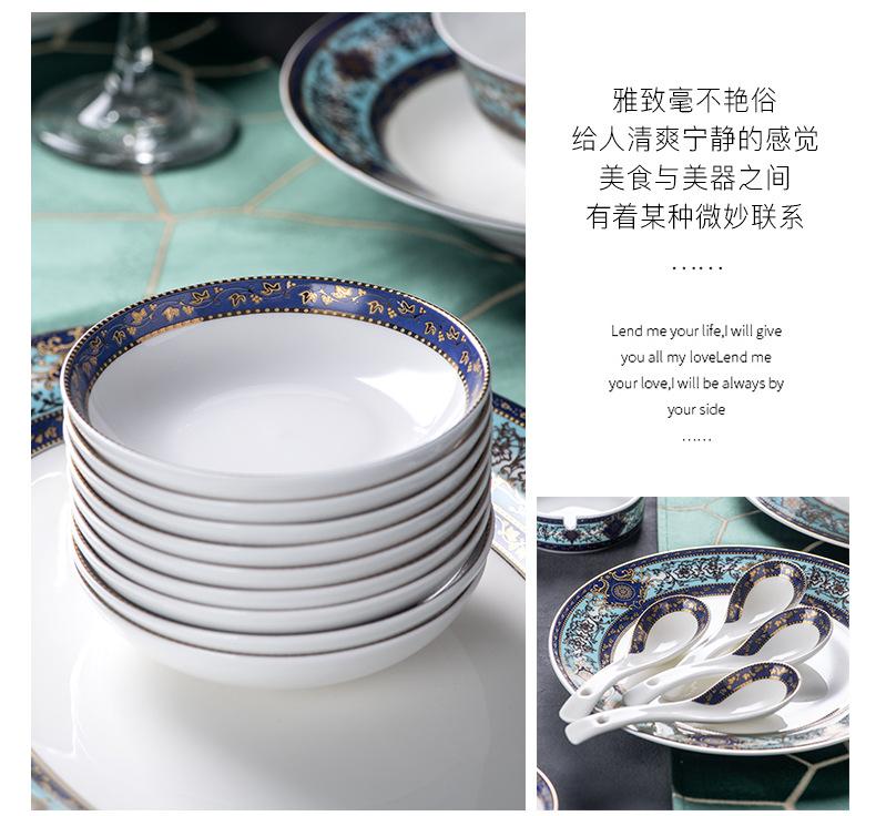 详情_15.jpg