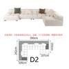 Sofá de tela estilo crema para sala de estar apartamento grande moderno simple Hall de villa sofá de combinación de piso plano estilo tranquilo