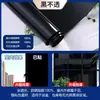 Película Protectora Solar y de Aislamiento Térmico de Vidrio para Uso Doméstico, Película Gruesa Bloqueadora de Sol para Ventanas, Película de Vidrio con Perspectiva Unidireccional y Antivigilancia