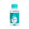 Desinfetante Iodophor Haishi Hainuo Frasco Grande Médico Esterilização de Feridas na Pele Limpador de Feridas 500ml Original