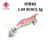 No. 1.8 en stock "anzuelo luminoso para camarón de madera calamar" pesca en el mar cebo artificial Luya ojos de diamante verde barril de soplado gancho