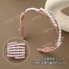 Diadema de nuevo estilo, portátil, plegable, para viajes, con perlas, para flequillo, para cabello destrozado, champú, elegante diadema de perlas.