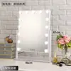 Espelho de Maquiagem LED com Luzes Estilo Europeu e Americano Espelho de Mesa de Metal com Lâmpadas Espelho de Maquiagem Luz de Hollywood