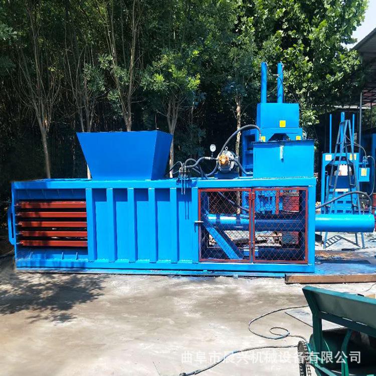 晨兴热销立式废纸液压打包机 铁桶油漆桶压缩机 编织袋秸秆打包机