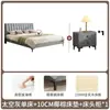 Cama Moderna Sencilla de Tela Cama de Madera Maciza Doble 1.8X 2m Cama de Tela Tecnológica 1.5m Dormitorio del Hogar 1.2m Cama Individual