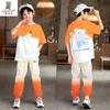 Ropa para Niños al por Mayor Traje de Verano con Dibujos Animados de Manga Corta para Niños Mayores Estilo Coreano Casual Holgado Conjunto de Dos Piezas Degradado