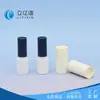 Venda Direta de Fábrica de Cosméticos Materiais de Embalagem para Maquiagem Tubos para Batom Tubos para Protetor Labial Hidratante e Nutritivo Personalizável