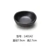 Prato Pequeno para Molho A5 Preto Fosco Prato para Temperos Prato para Ingredientes Pequeno Melamina Prato para Temperos Personalizado Restaurante de Hot Pot Prato para Ingredientes Prato para Molho de Soja