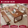 Perna de Madeira Maciça Mesa Grande Mesa para Dois Computadores Mesa de Trabalho para Casa Quarto Estação de Trabalho Simples Mesa de Jogo para Duas Pessoas Mesa