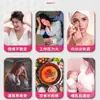 Patch Médico Dongqi Japonês para Seios Femininos, Patch de Cuidado Íntimo para Inchaço e Dor nos Seios, Patch para Cuidado dos Seios, Patch de Gesso